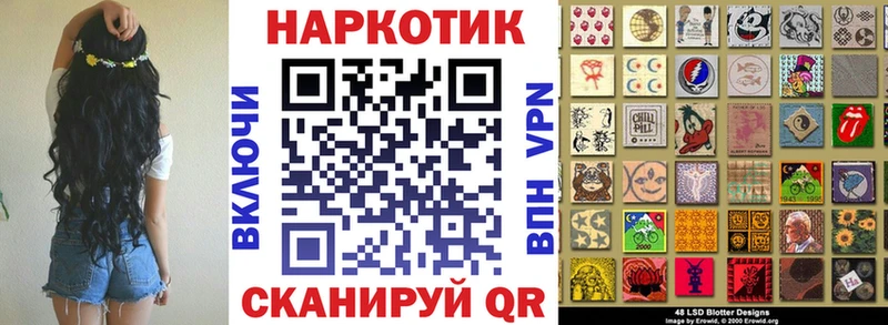 Где продают наркотики Щёлково Cocaine  Меф мяу мяу  Гашиш  МАРИХУАНА 