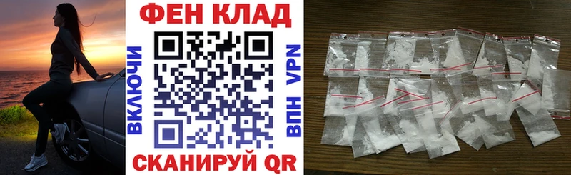 Amphetamine Premium  Щёлково 