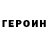 Amphetamine VHQ Ivan Mangazeev