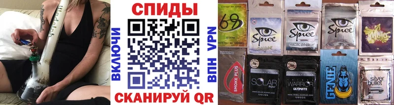 БУТИРАТ жидкий экстази  blacksprut ТОР  Щёлково 
