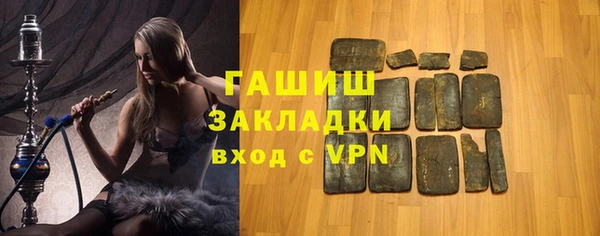 эйфоретик Кулебаки