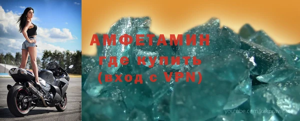 скорость Кукмор