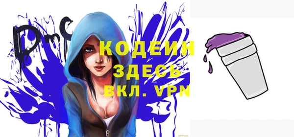 скорость Кукмор