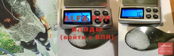 эйфоретик Кулебаки