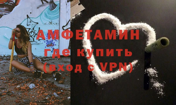 скорость Кукмор