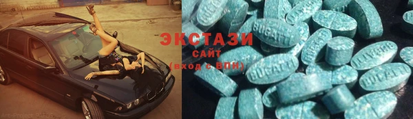 эйфоретик Кулебаки