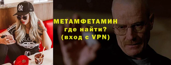 скорость Кукмор
