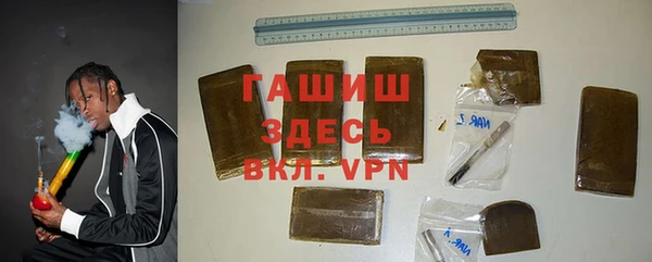 скорость Кукмор
