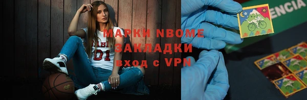 скорость Кукмор