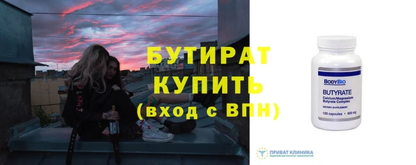 скорость Кукмор