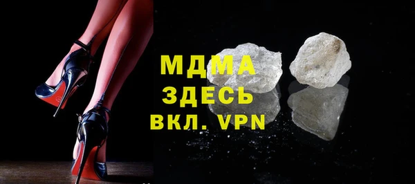 скорость Кукмор