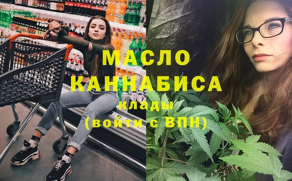 скорость Кукмор
