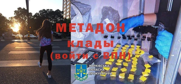 скорость Кукмор
