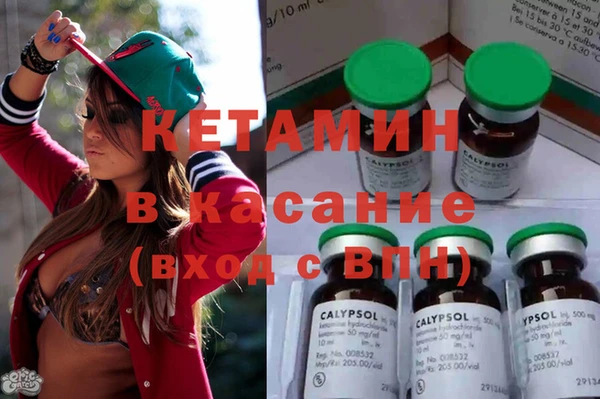 скорость Кукмор