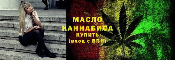 a pvp Мензелинск