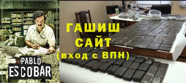 эйфоретик Кулебаки