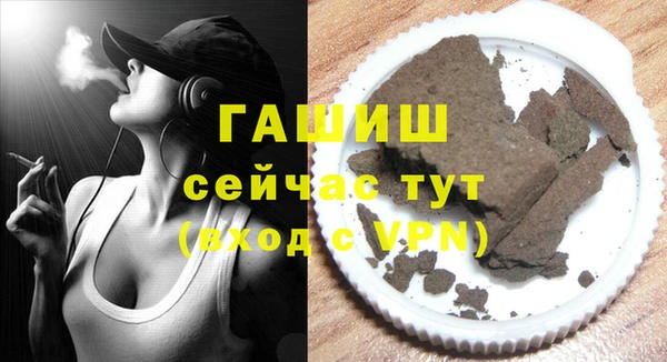 скорость Кукмор