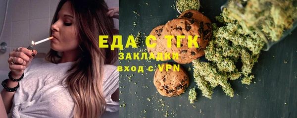 эйфоретик Кулебаки