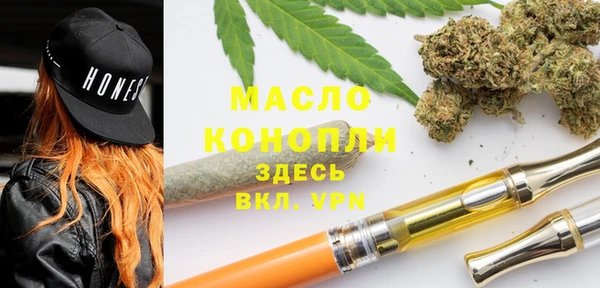 скорость Кукмор