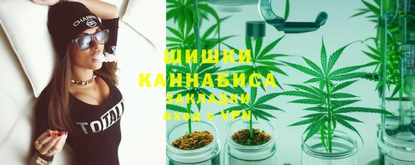 эйфоретик Кулебаки