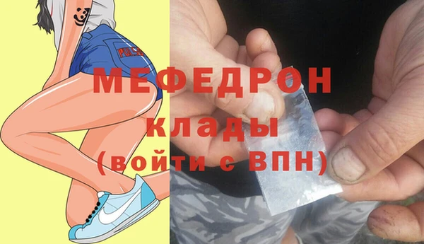 скорость Кукмор