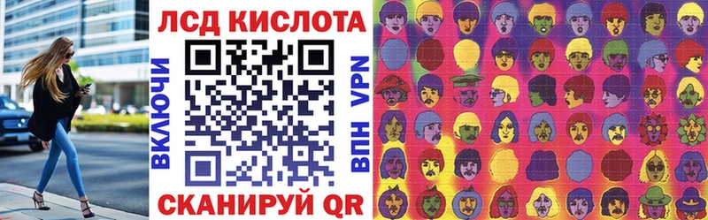 Марки NBOMe 1500мкг Щёлково