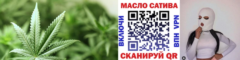 Дистиллят ТГК Wax  купить  цена  мориарти официальный сайт  Щёлково  MEGA зеркало 